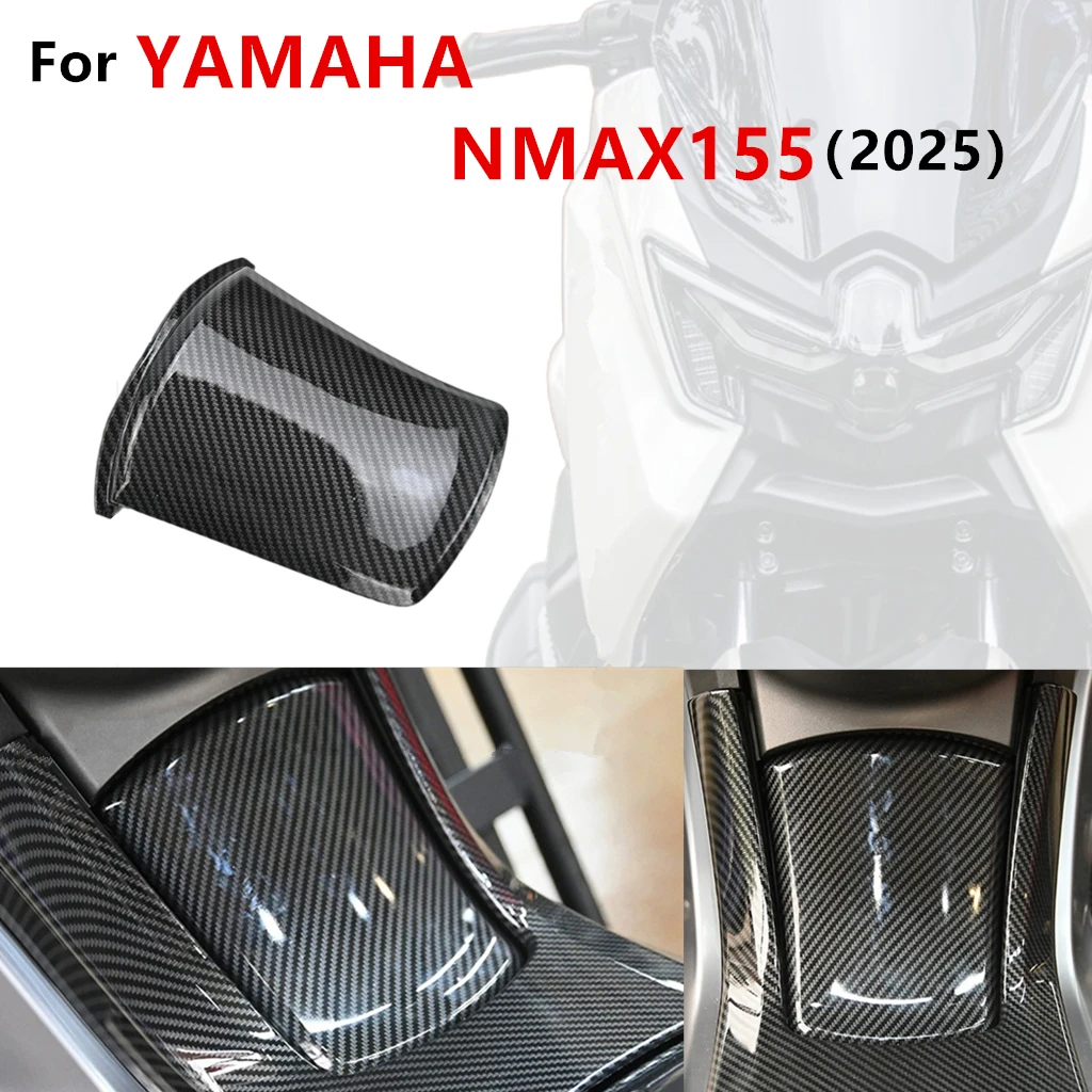 Фото Для Yamaha Nmax 2025 NMAX155 V3 крышка масляного бака из углеродного волокна, крышка топливного газа, аксессуары для мотоциклов, обновленная защита №1