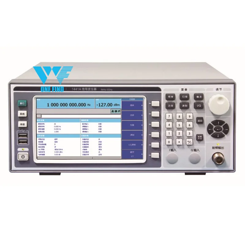

6GHz RF Signal Generator