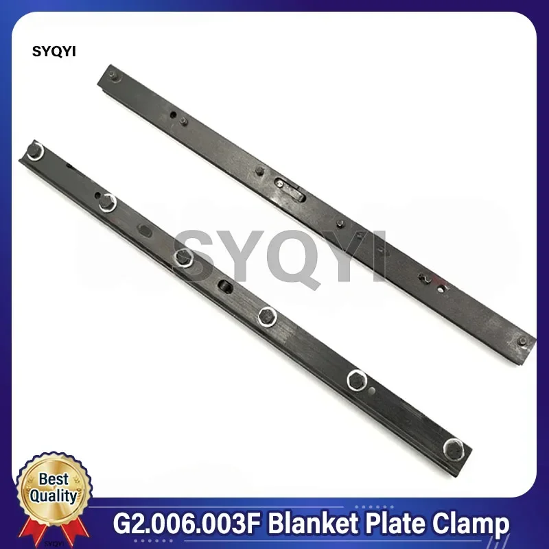 Лучшее качество G2.006.003F Зажим для одеяла деталей печатной машины Heidelberg SM52 PM52