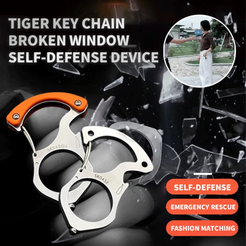 

Alloy Iron Fist with Single Finger Tiger Keychain for SelfDefense