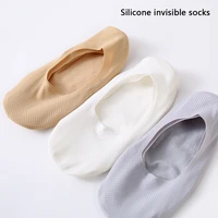 ice silk boat socks 5pairs summer women breathable non slip ankle socks solid color comfortable cotton silicone invisible socks