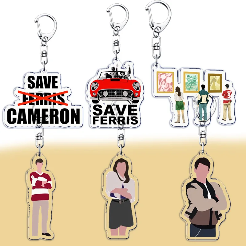 Классический брелок из фильма сохранить Феррис для аксессуаров в ретро-стиле 80-х