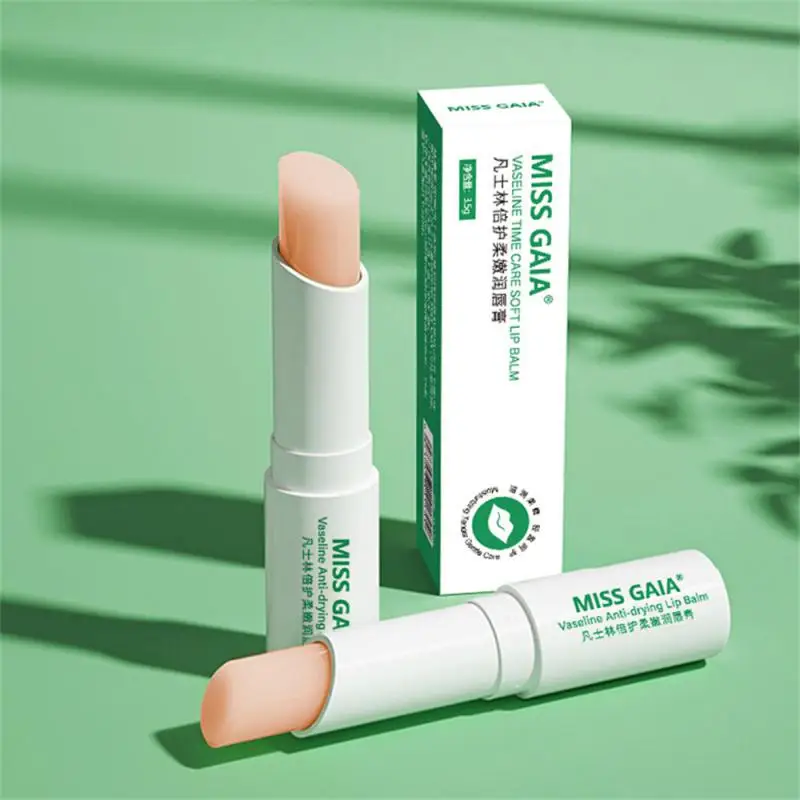 Нежирный бальзам для губ гладкий и глянцевый Уход за губами осенне-зимний