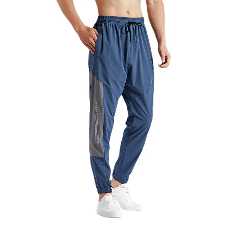 

Nylon Ice silk Four-way Elastic Sports Trousers Quick-drying Wear-resistant Sports Nine Points Men's Summer Leisure Trousers