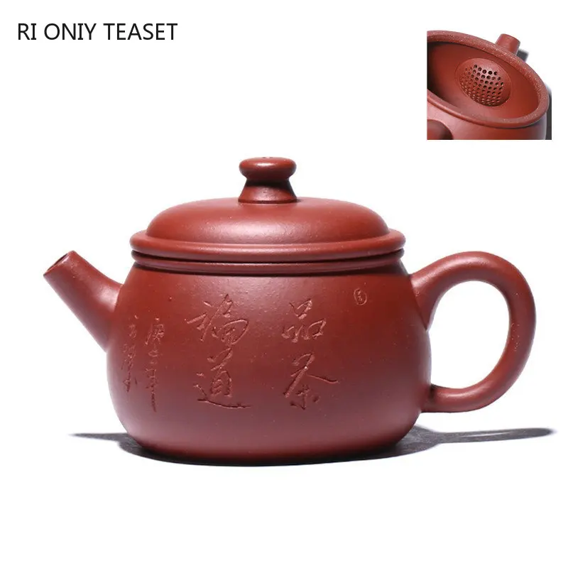 

180ml Chinese Handmade Ball Hole Filter Tea Pot Yixing Purple Clay Teapot Authentic Dahongpao Beauty Kettle Tea Sets Supplies