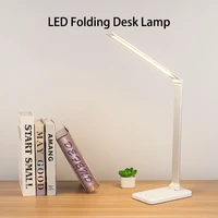led folding table lamp five speed dimming toning led lighting table lamp eye protection table lamp learning reading office