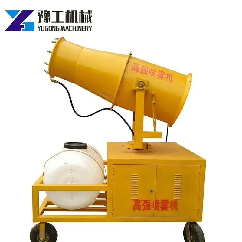 

High Pressure Misting System Fog Cannon for Quarry