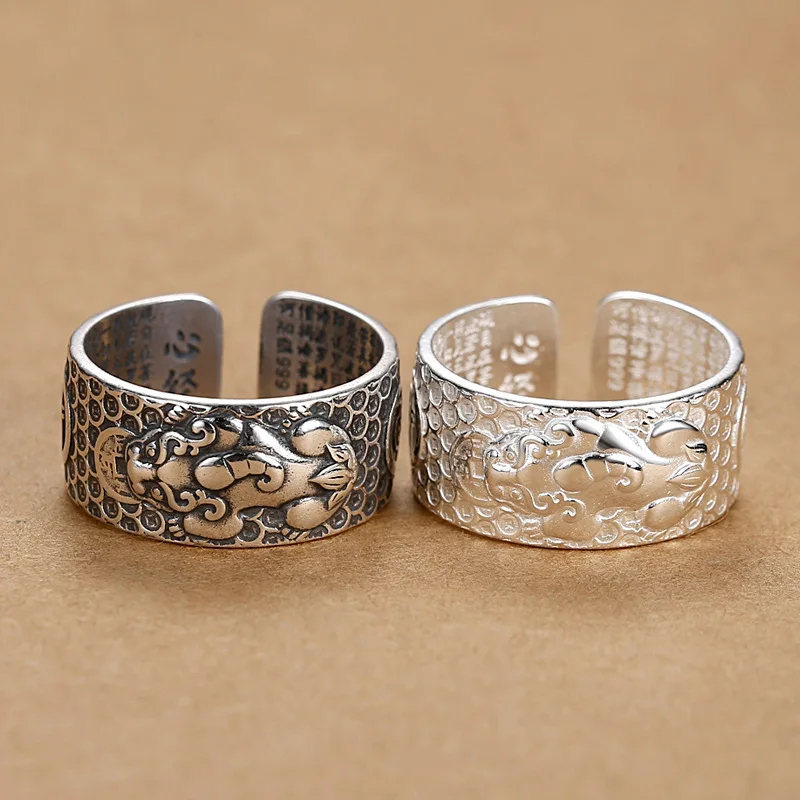 

New Design Opening Hu Pixiu Ring Domineering Personality Men's Ring Trend Jewelry Accessories