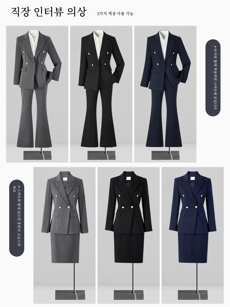 Suit Set Women 2024 Autumn and Winter College Student Interview Guest look Business Wear Outerwear Workplace Commuter Wo...