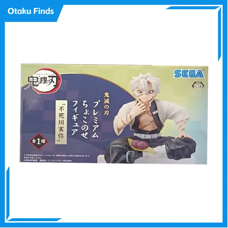 В наличии: SEGA Rice and Vegetable Roll Undead Kawasaki Shijia Ghost Killing Blade Soaring Noodle Press Series (art.: 3920daa300ee6) - 3920daa300ee6