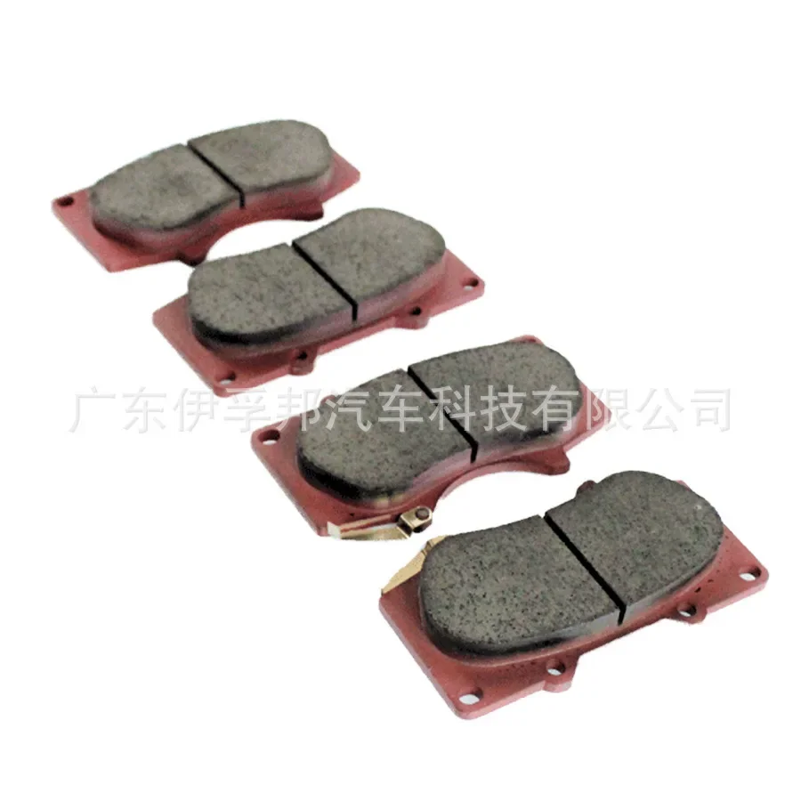 USERX автомобильные дисковые тормозные колодки передние и задние для 04465-0K090 Toyota