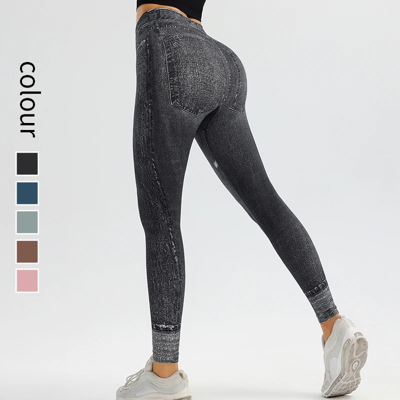 Леггинсы для йоги