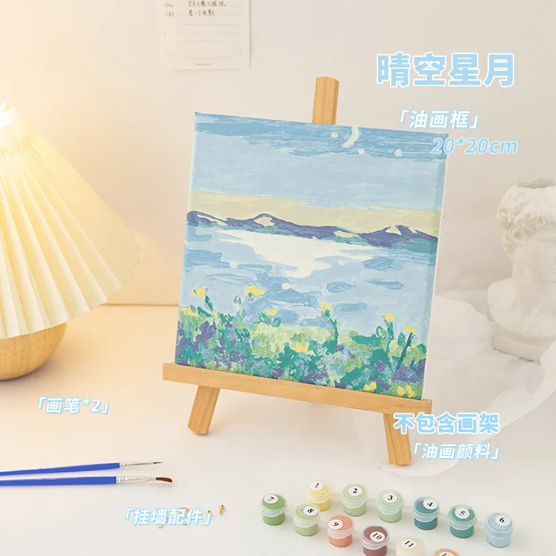 

00286Ann-Tulip diy digital oil painting oil painting acrylic flower painting explosion hand-filled landscape painting