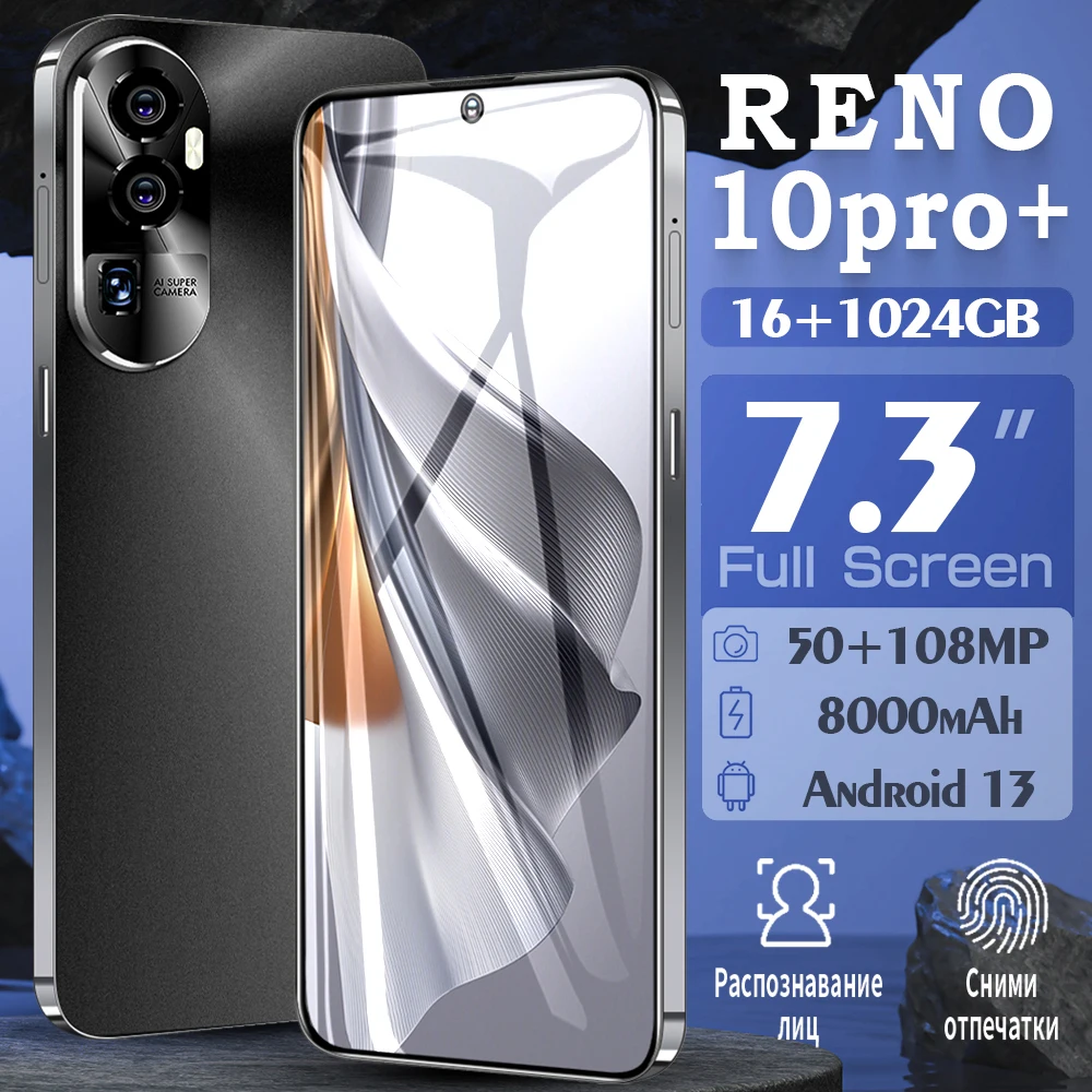 Новинка 2024 смартфон Reno 10 Pro телефон со встроенным Snapdragon 8000 МП мАч мобильный с