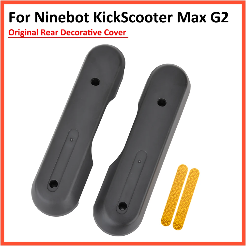 Оригинальный задний декоративный чехол для электроскутера Segway Ninebot Max G2 G65