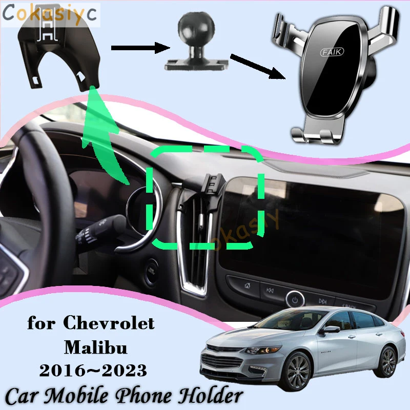 Автомобильное крепление для Chevrolet Malibu 2022 2016 ~ 2023 держатель вентиляционной решетки