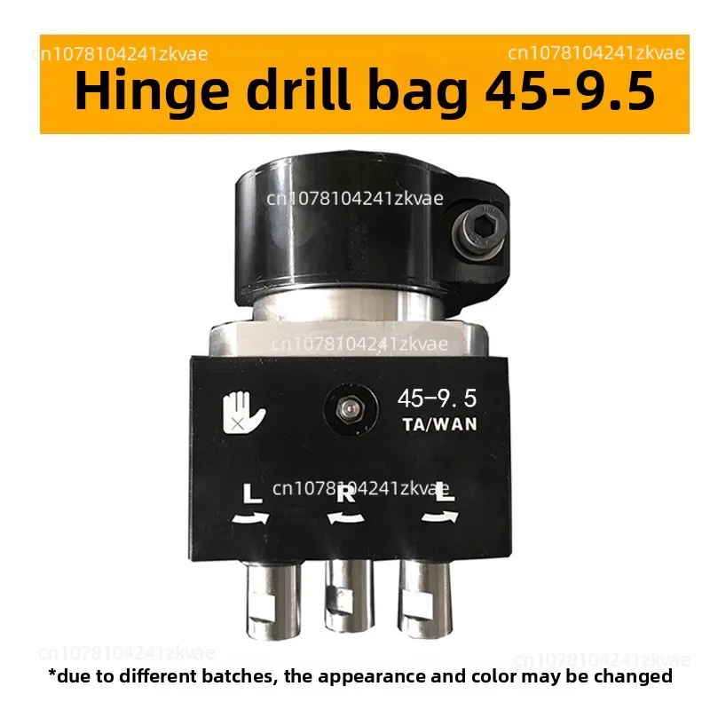 

Петля PMPH для сверления по дереву