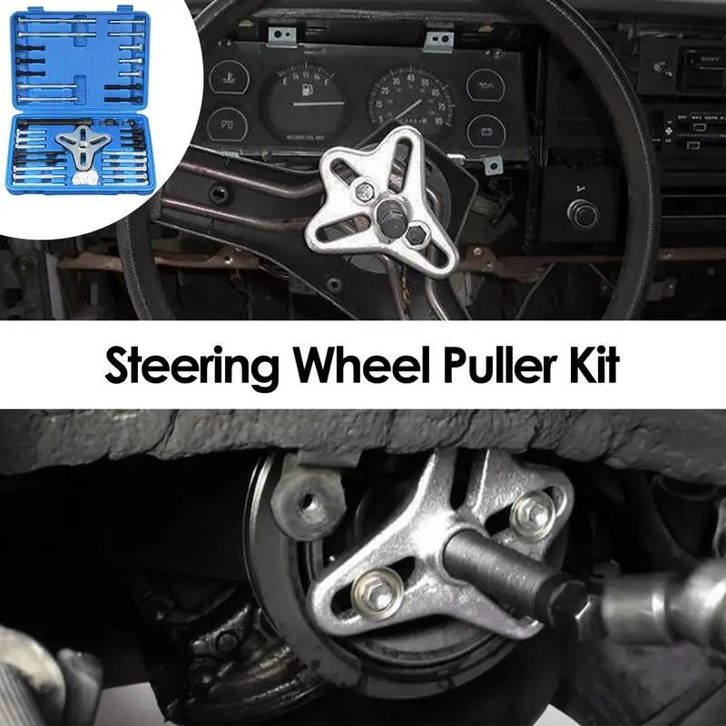 Набор инструментов для снятия рулевого колеса сверхмощный 46 шт. инструмент