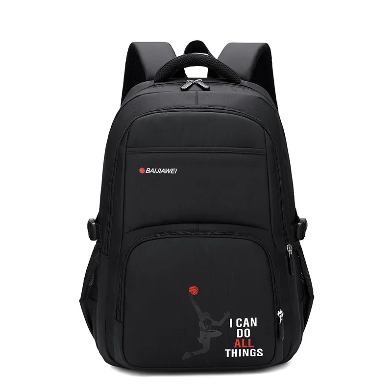 Водонепроницаемая школьная сумка BAIJIAWEI для детей нейлоновый вместительный