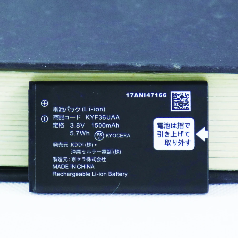 2 шт. 5 10 высокое качество новейший оригинальный аккумулятор KYF36UAA1500 мАч сменный