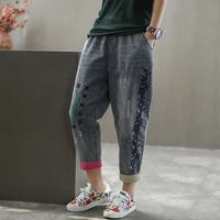 women baggy jeans all match loose casual embroidery wash harem denim pants 2022 summer harajuku high street cropped trousers