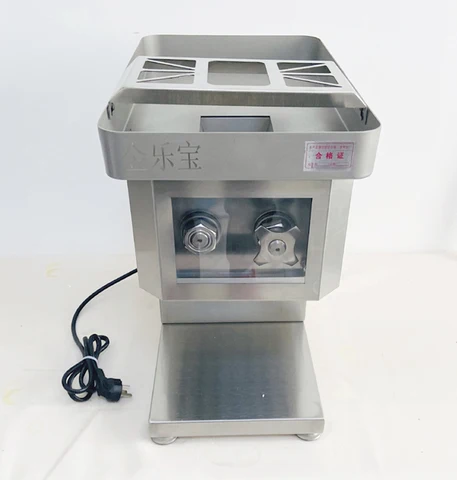 Настольная электрическая мясорубка JJSHOO 1500W