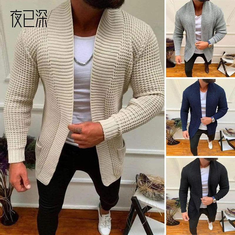 

New Sweater Men's Cardigan Knitted Fashion Solid Color Casual Jacket