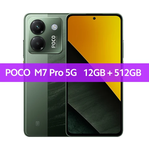 Смартфон Poco M7 Pro 5G, 8/256ГБ, 12/256ГБ, 12/512ГБ, global
