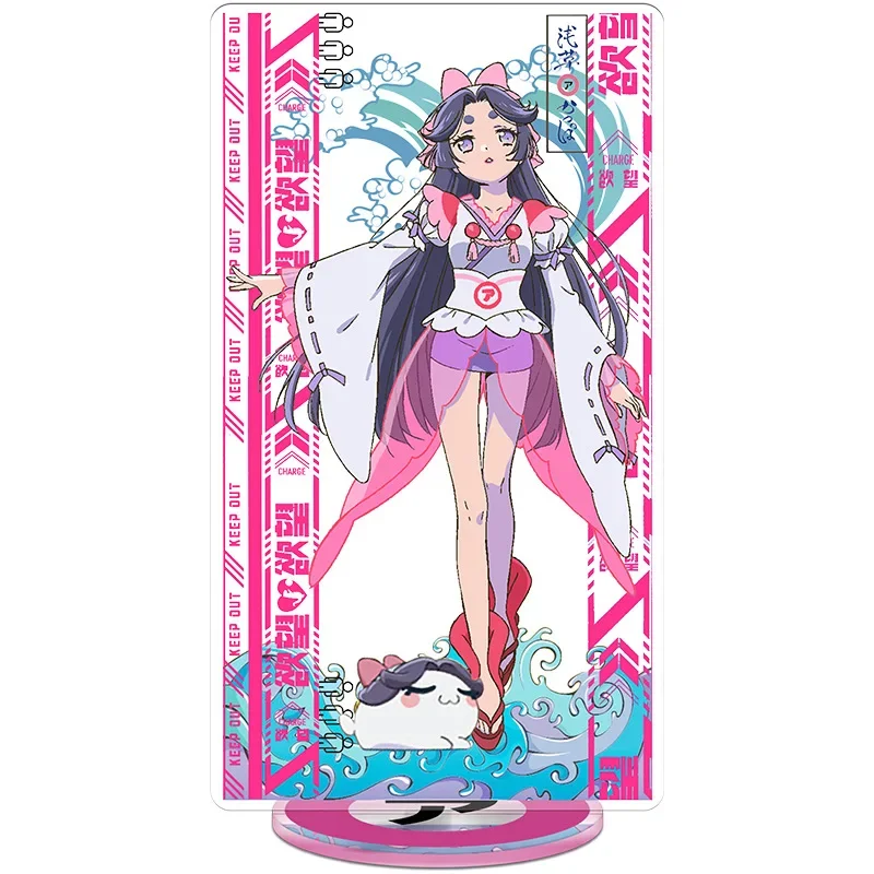 Акриловая фигурка аниме SARAZANMAI Bandai 16/20 см