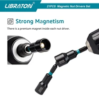 Набор бит Libraton#5