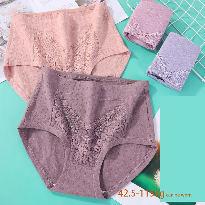 

Women Cotton Panties High Waist Seamless Sexy Lingerie Lace Briefs Underpants Underwears Large Size XL-6XL трусики женские