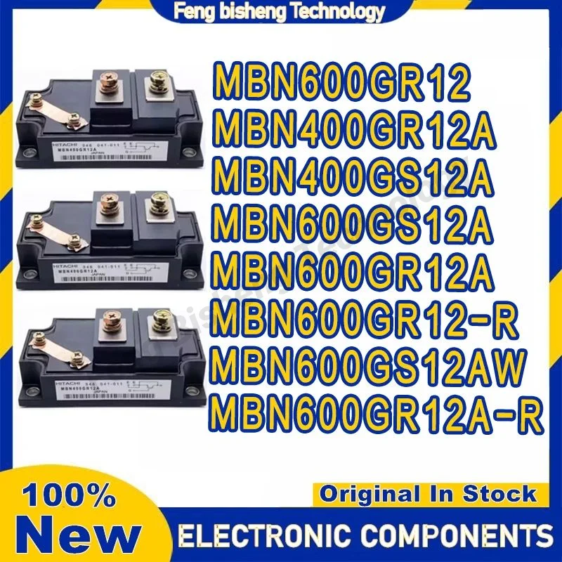 MBN600GR12 MBN400GR12A MBN400GS12A MBN600GS12A MBN600GR12A MBN600GR12-R MBN600GS12AW MBN600GR12A-R