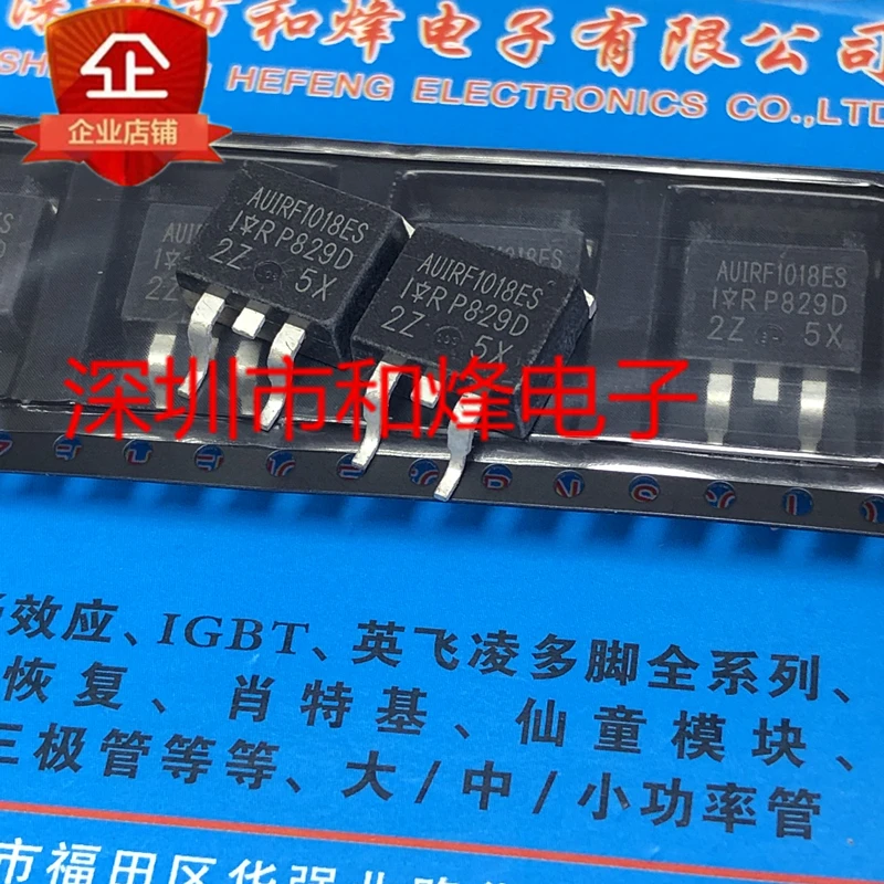

5PCS-10PCS AUIRF1018ES TO-263 60V 79A NEW AND ORIGINAL ON STOCK