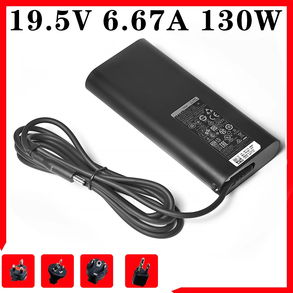 4.5*3.0mm 130W 19.5V 6.67A  AC Laptop Adapter For Dell Charger PRECISION M3800 XPS 15 (9530) DA130PM130 06TTY6