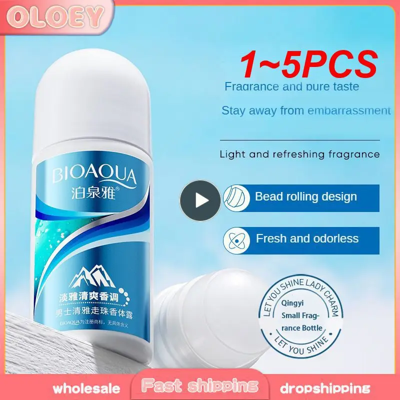 

1-5 шт., дезодоранты для подмышек, 50 мл