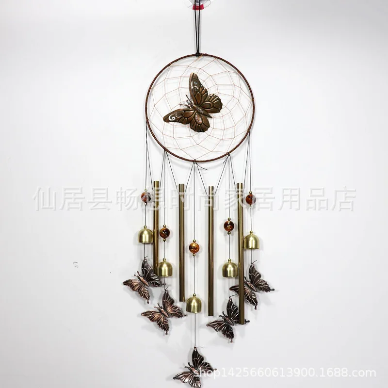 

Creative Electroplated Red bronze Metal Butterfly Wind Chimes Hanging Ornaments INSe Accessories Hanging Pieces Dream Furnitur