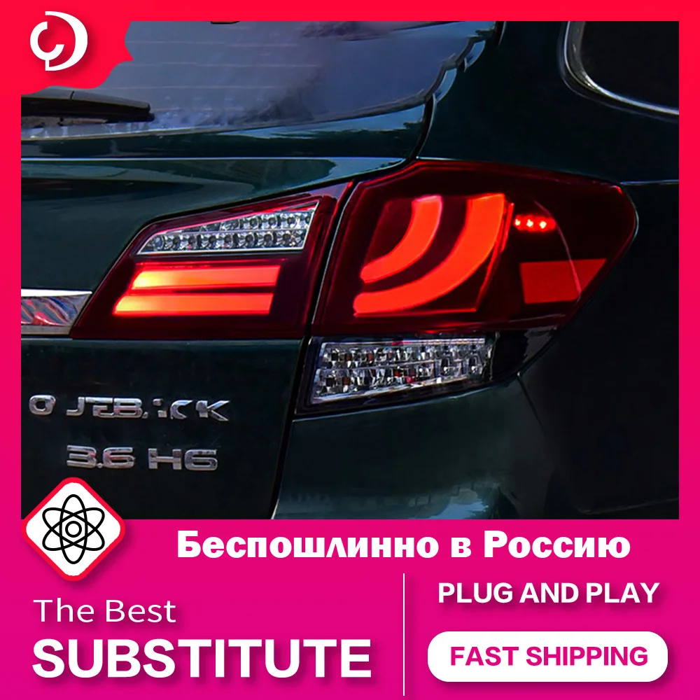 AKD Car Styling Taillights for Subaru Outback 2010-2014 LED Legacy DRL Tail Lamp Running Turn Signal Rear Reverse Brake