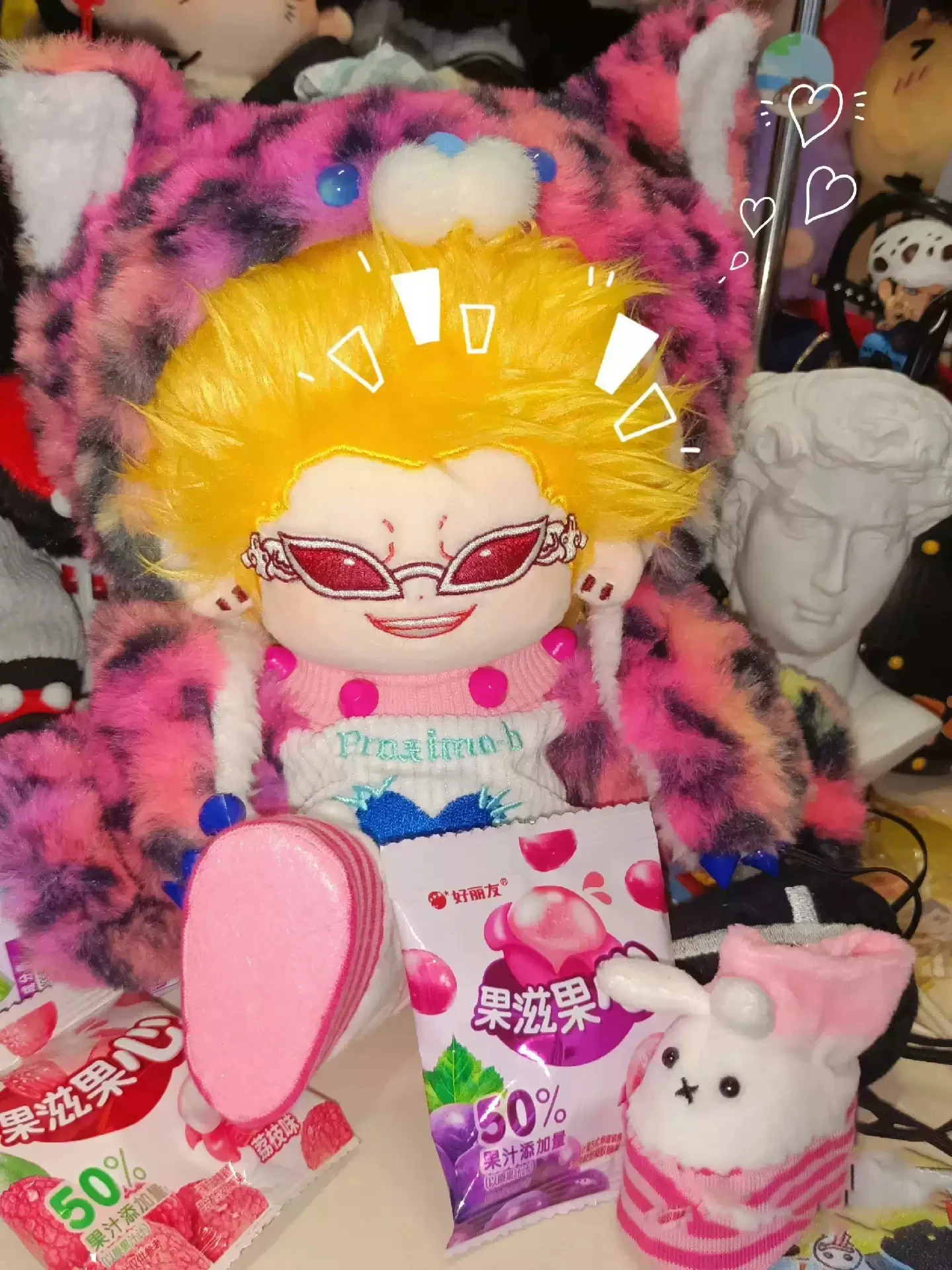 

Japan Anime Game Role Donquixote Doflamingo Cosplay Plush Cotton Stuffed s Body Dress Up Plushie Pillow Mascot Gift 20CM