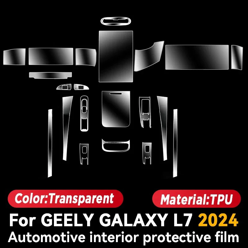 

Автомобильная дверь центральная консоль медиа приборная панель навигация ТПУ Защита от царапин пленка для GEELY GALAXY L7 2024 автомобильные аксессуары