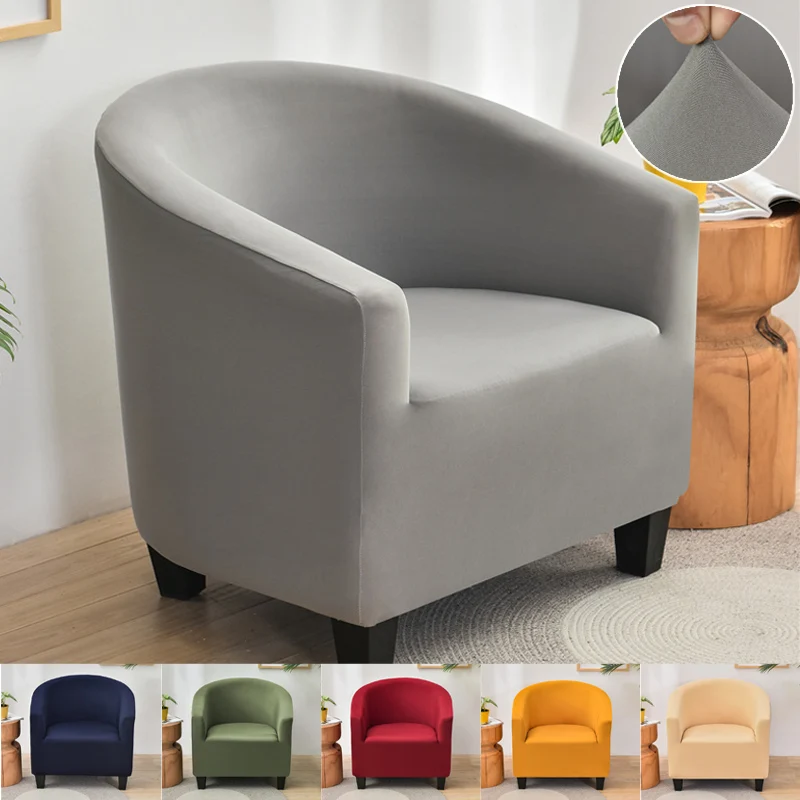 

Solid Color Armchair Sofa Cover Stretch Washable Single Seater For Living Room Club Couch Slipcover Elastic Protector Cover 1PC