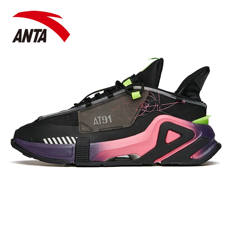 

Anta Men's Shoes AT91 Casual Shoes 2022 Official Flagship Autumn New High soled Black Sports Fashion Shoes