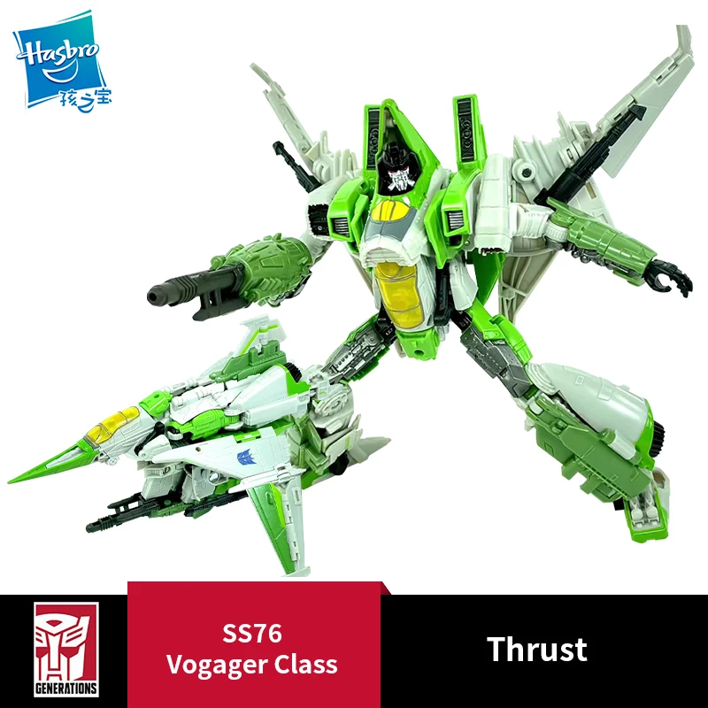 

[Оригинал] Трансформеры Hasbro, SS76 Vogager класс утечек, F0791, модельные игрушки