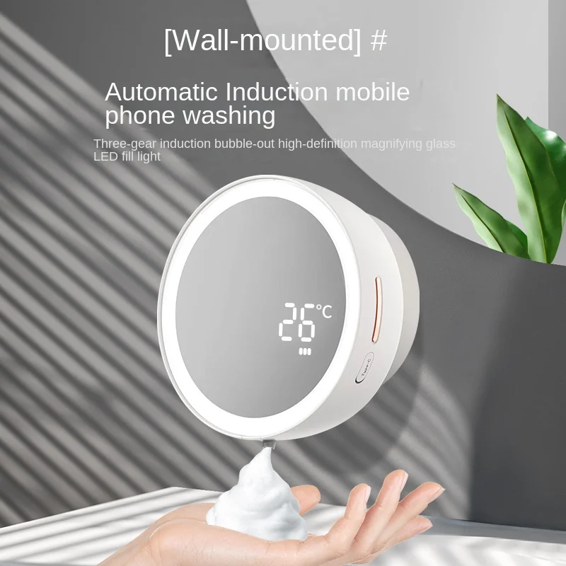 

Xiaomi Touchless Automatic Soap Dispenser with Fill Light & Mirror, 3 Adjustable Levels Hand Sanitizer Dispenser Wall Mounted