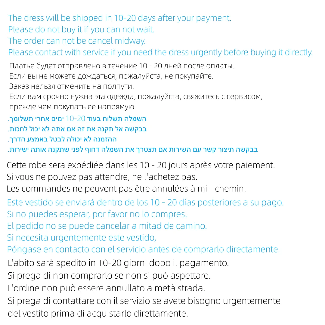 Женское вечернее платье It's Yiiya бордовое атласное большого размера с квадратным