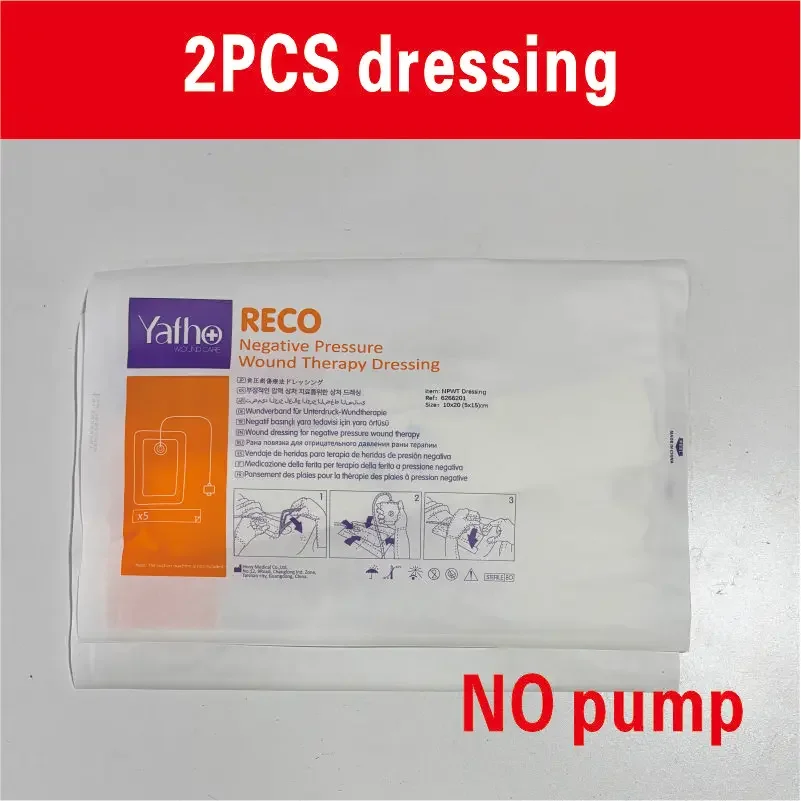 

Система отрицательного давления RECO 626620