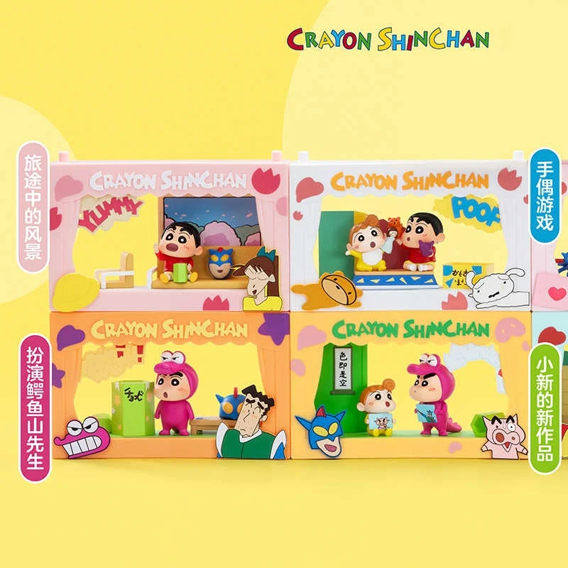 Новый оригинальный карандаш Shin-Chan Life Theater Series сцены слепая коробка настольное