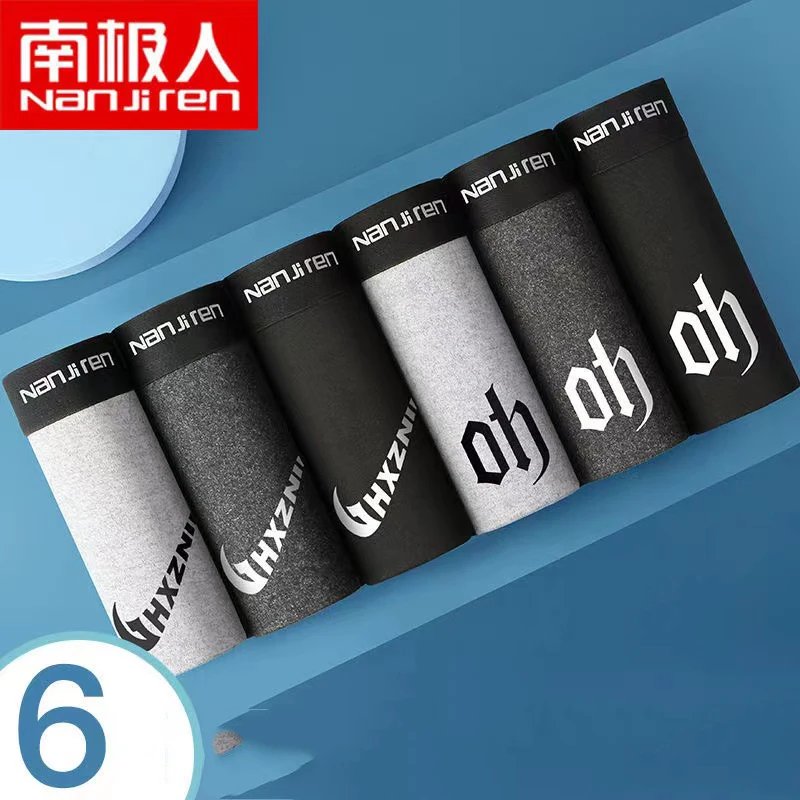 3/6pcs Lot Men Underwear Man Boxer Shorts Sports Breathable Boxer Pants Youth Cozy Shorts Students Laika L-4xl