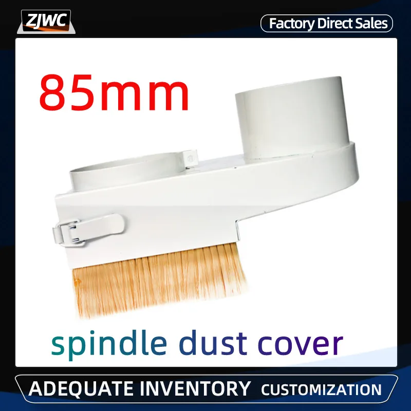 

1pc 85mm Spindle dust cover CNC Rounter Vacuum Cleaner Dust protection for CNC woodworking engraving machine dust removal