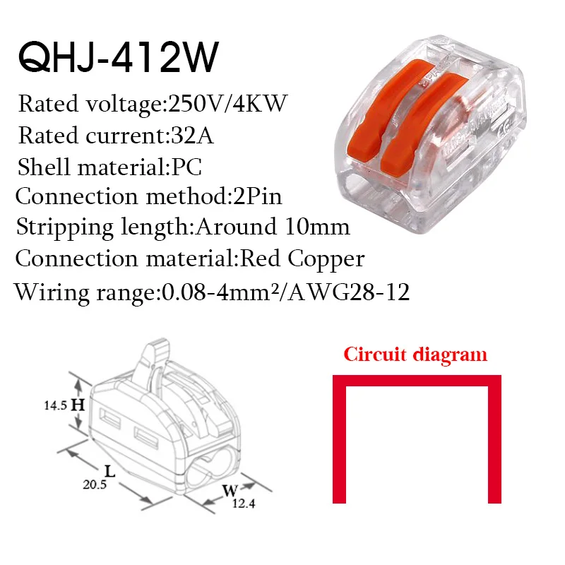 

50 PCS 412 Single In Multiple Out With Fixing Hole Push-in Terminal Block Original New Product Conductor electric Wire Connector