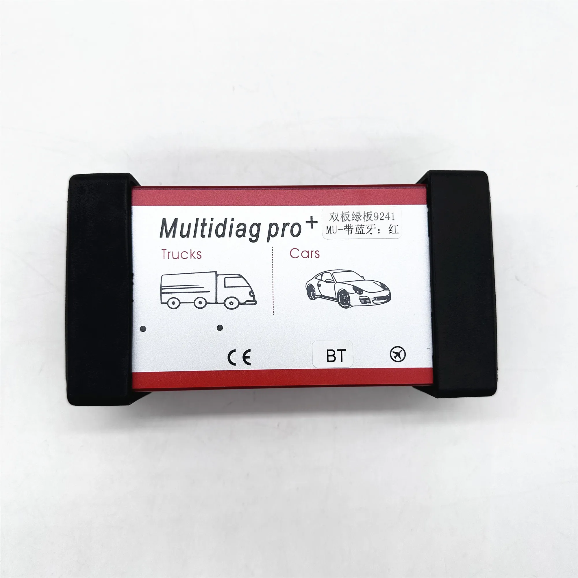 LanYuXuan Multidiag Pro 2021.11 OBD2 Диагностический инструмент